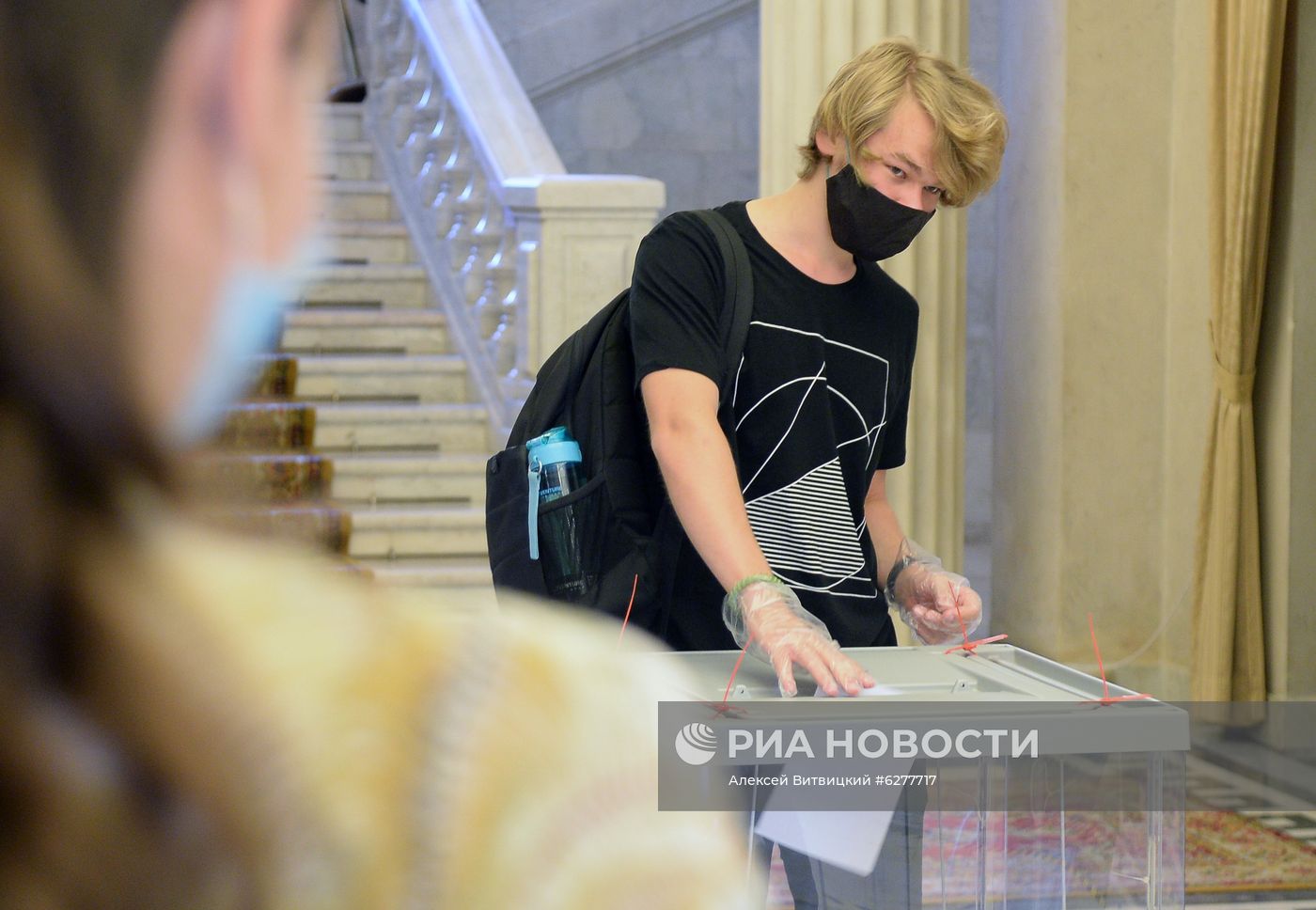 Голосование за рубежом по внесению изменений в Конституцию РФ