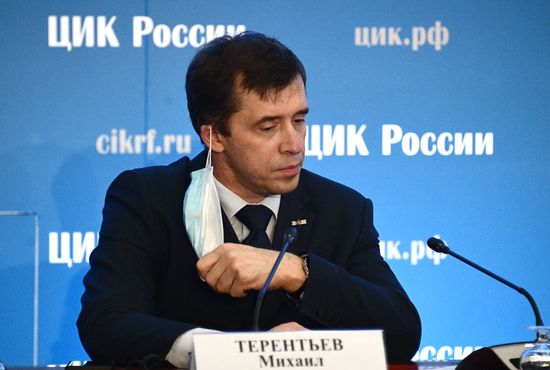 Работа информационного центра ЦИК России  