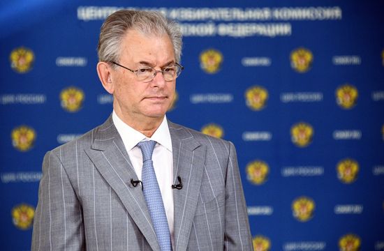 Работа информационного центра ЦИК России  