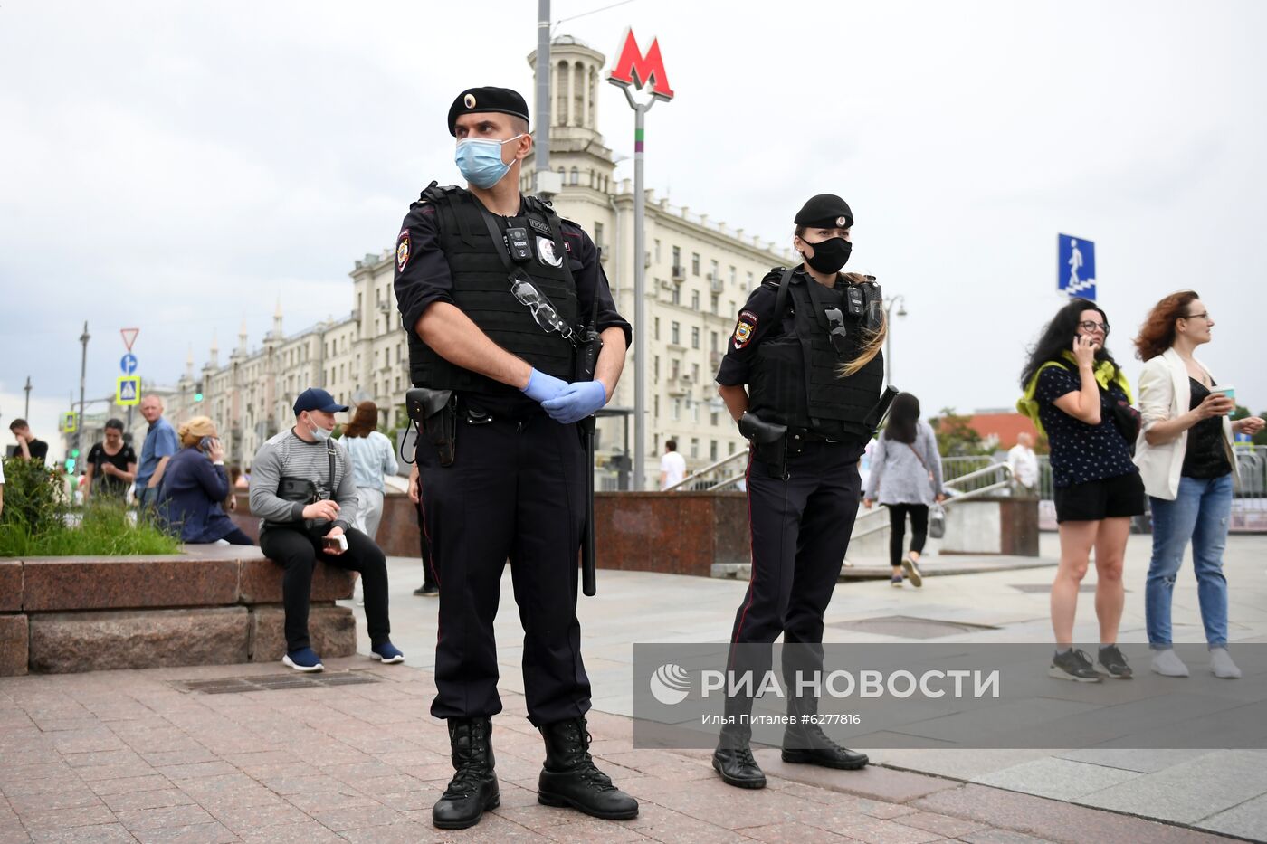 Акция протеста против внесения поправок в Конституцию РФ в Москве