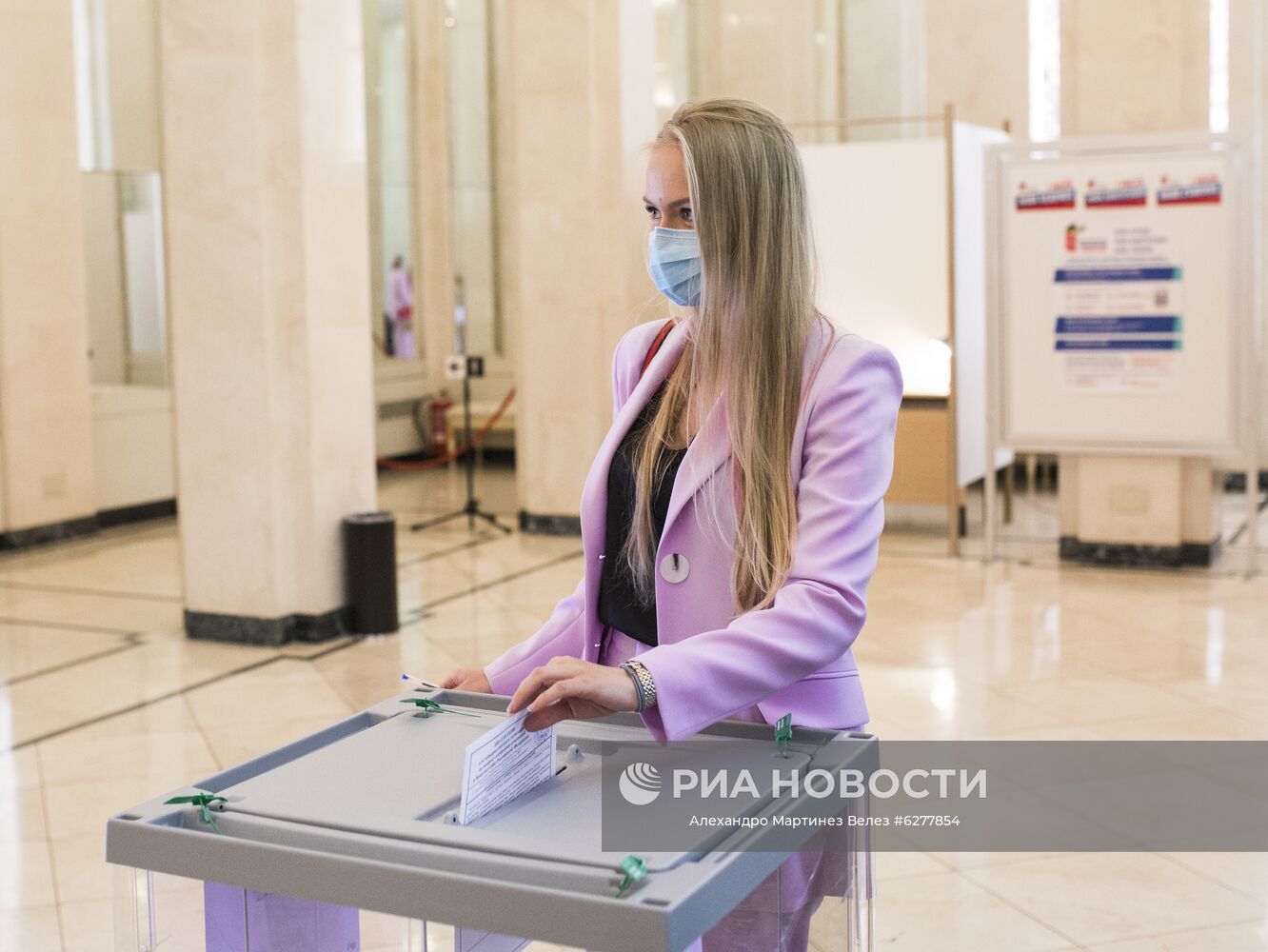 Голосование за рубежом по внесению изменений в Конституцию РФ