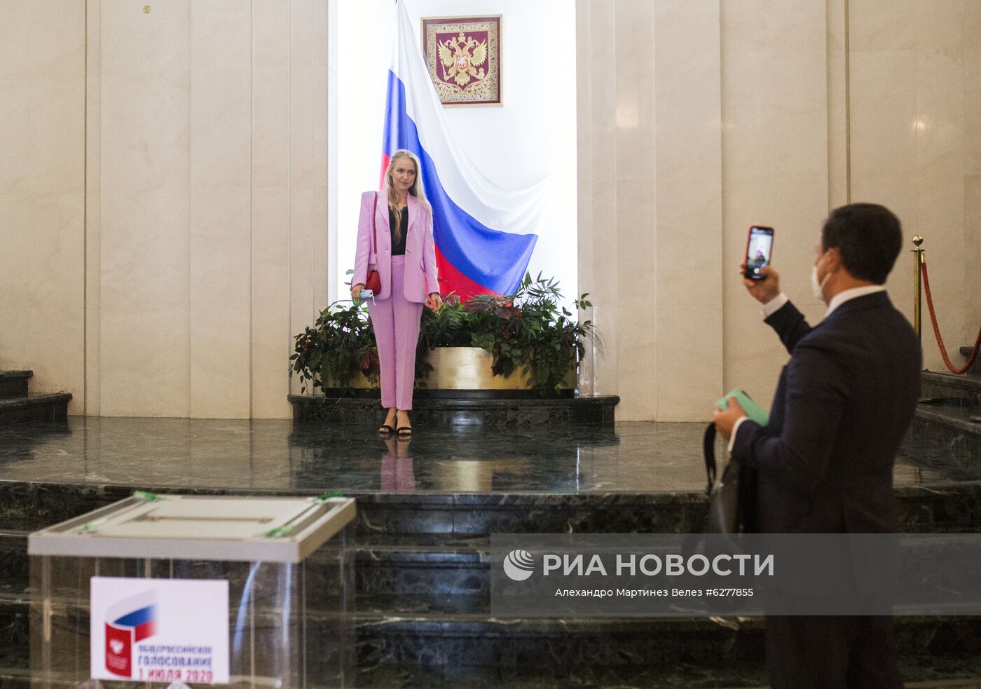 Голосование за рубежом по внесению изменений в Конституцию РФ