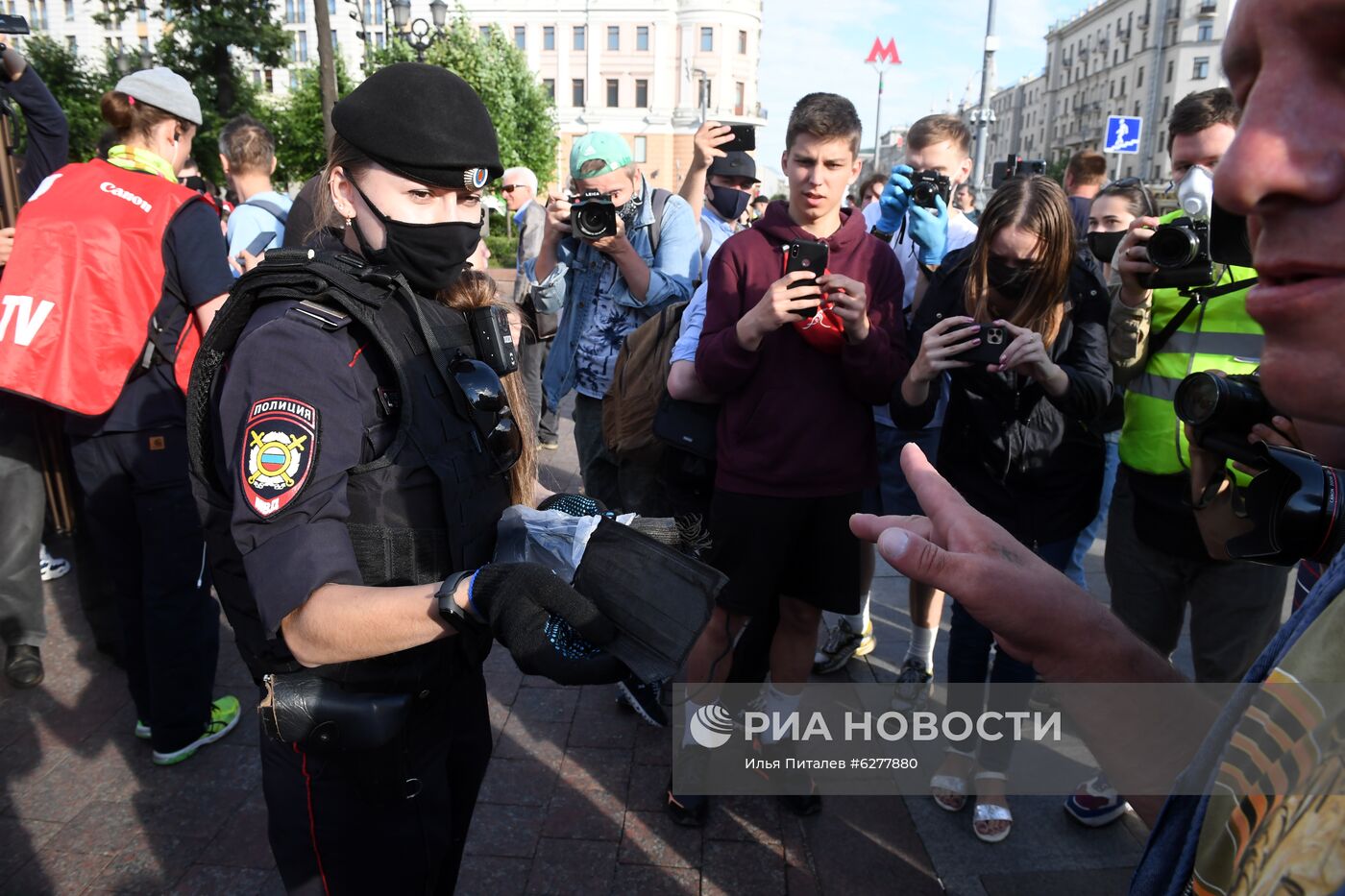 Акция протеста против внесения поправок в Конституцию РФ в Москве