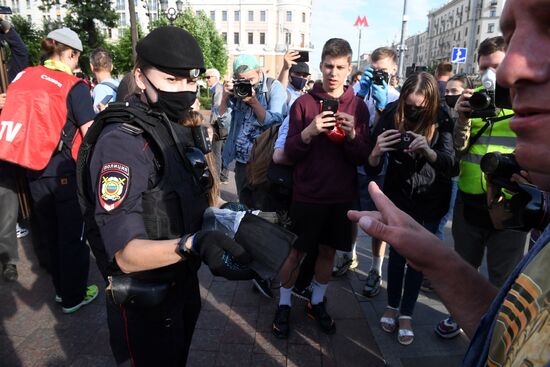 Акция протеста против внесения поправок в Конституцию РФ в Москве