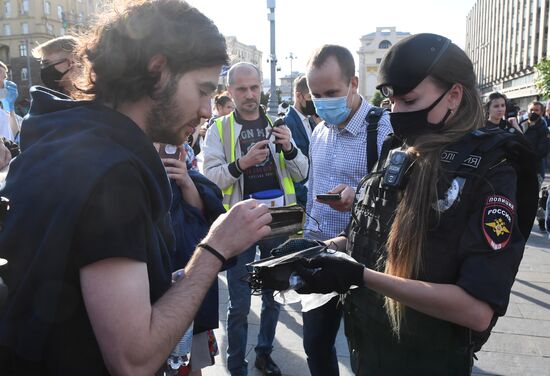 Акция протеста против внесения поправок в Конституцию РФ в Москве