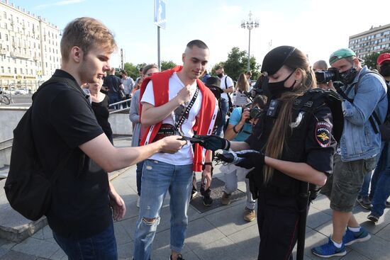 Акция протеста против внесения поправок в Конституцию РФ в Москве