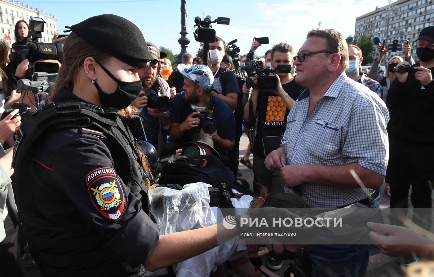 Акция протеста против внесения поправок в Конституцию РФ в Москве