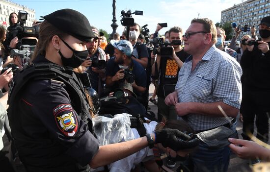 Акция протеста против внесения поправок в Конституцию РФ в Москве