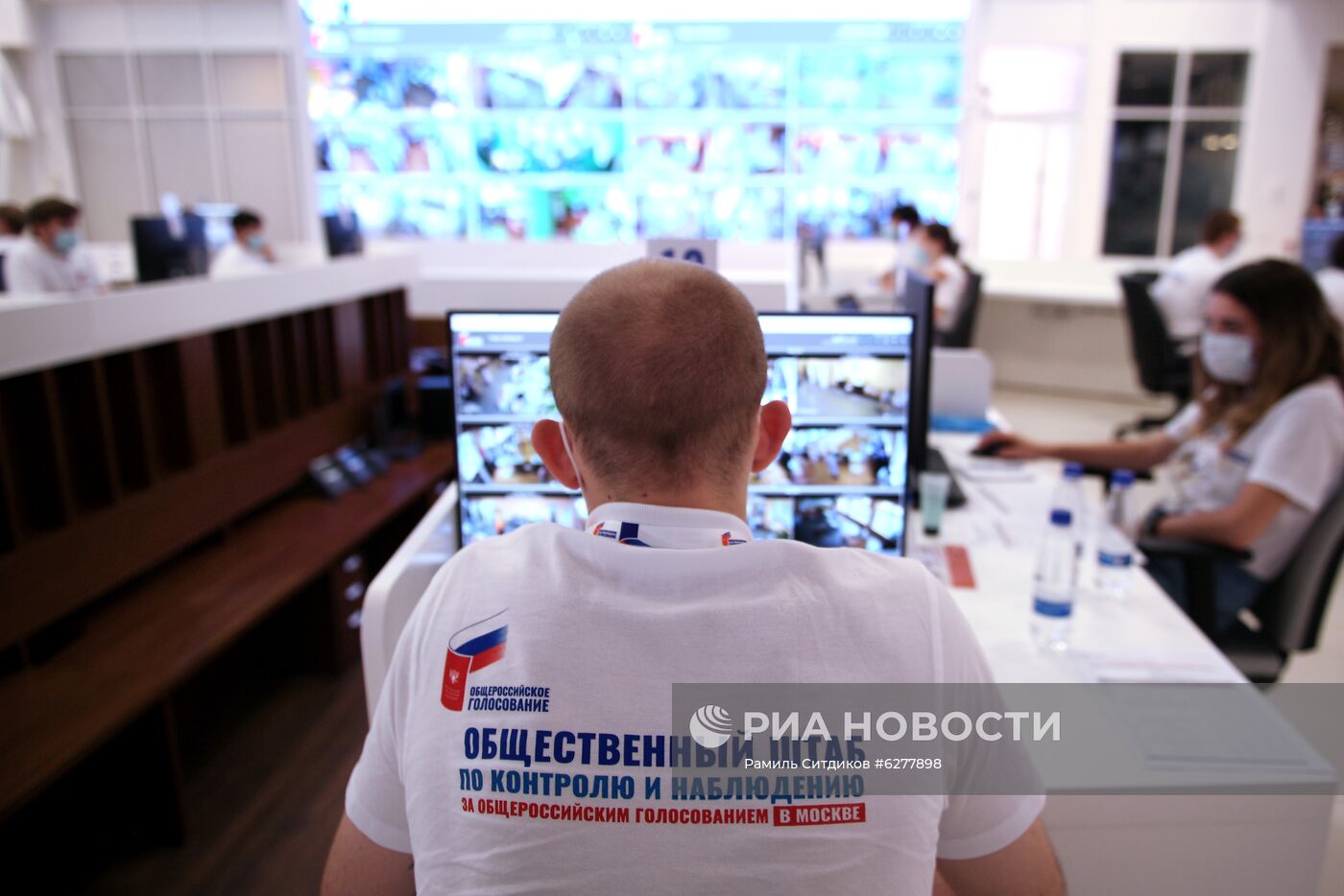 Общественные штабы по контролю и наблюдению за голосованием по поправкам в Конституцию РФ