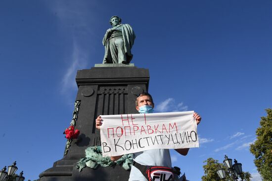 Акция протеста против внесения поправок в Конституцию РФ в Москве