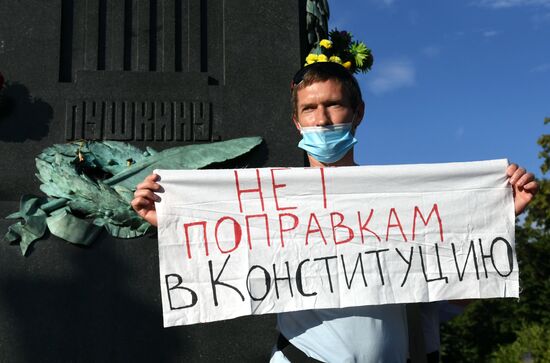 Акция протеста против внесения поправок в Конституцию РФ в Москве