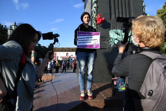 Акция протеста против внесения поправок в Конституцию РФ в Москве