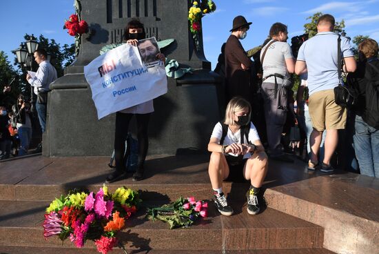 Акция протеста против внесения поправок в Конституцию РФ в Москве