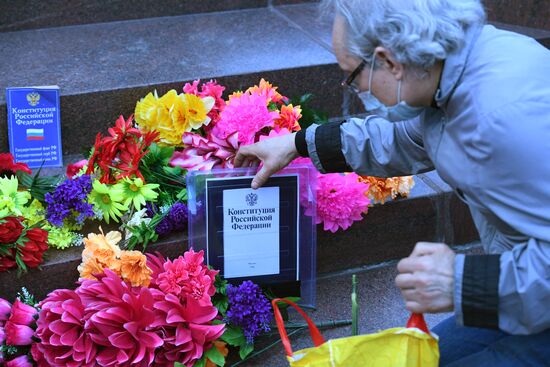 Акция протеста против внесения поправок в Конституцию РФ в Москве