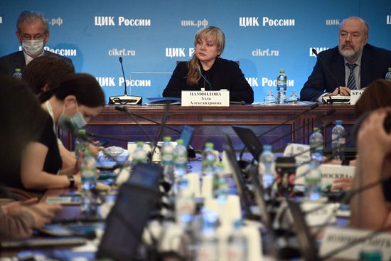 Работа информационного центра ЦИК России  