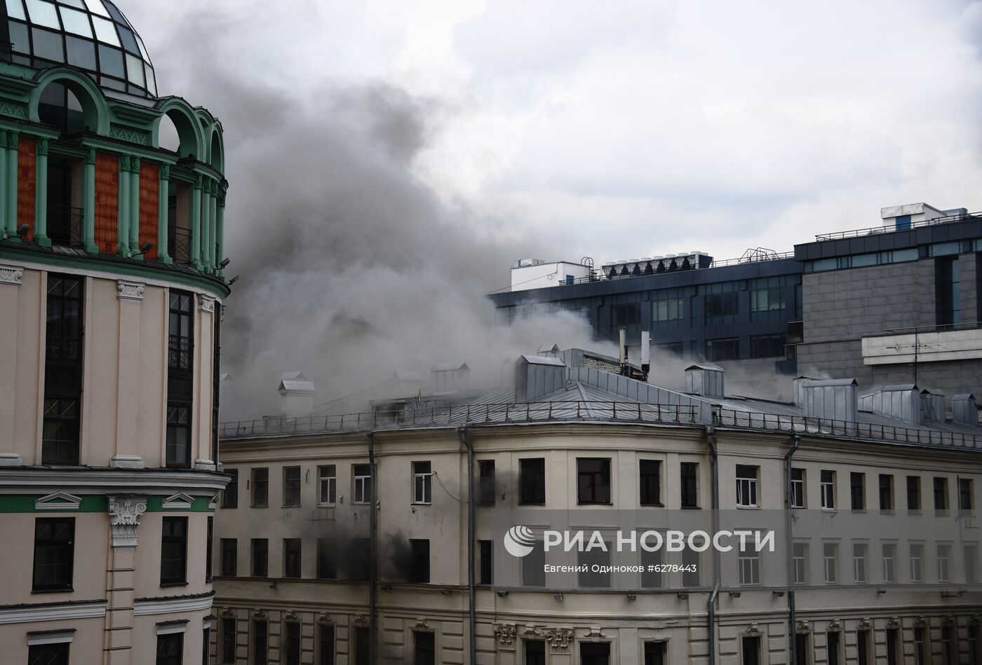 Пожар в центре Москвы