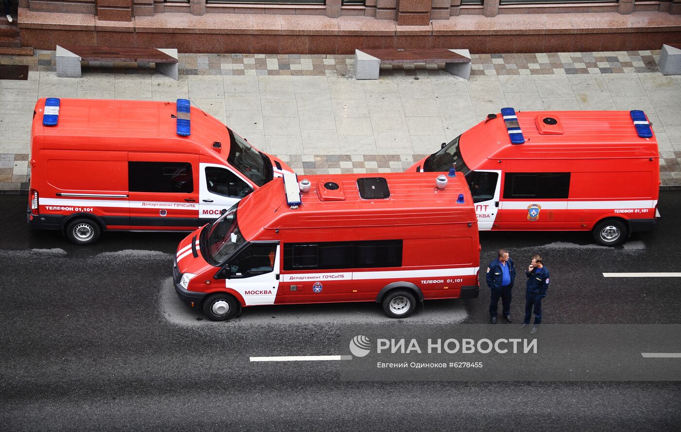 Пожар в центре Москвы