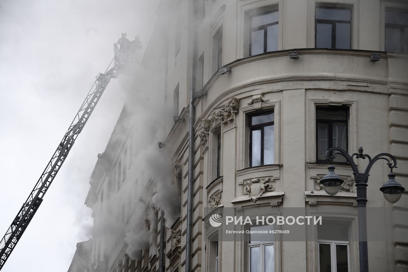 Пожар в центре Москвы