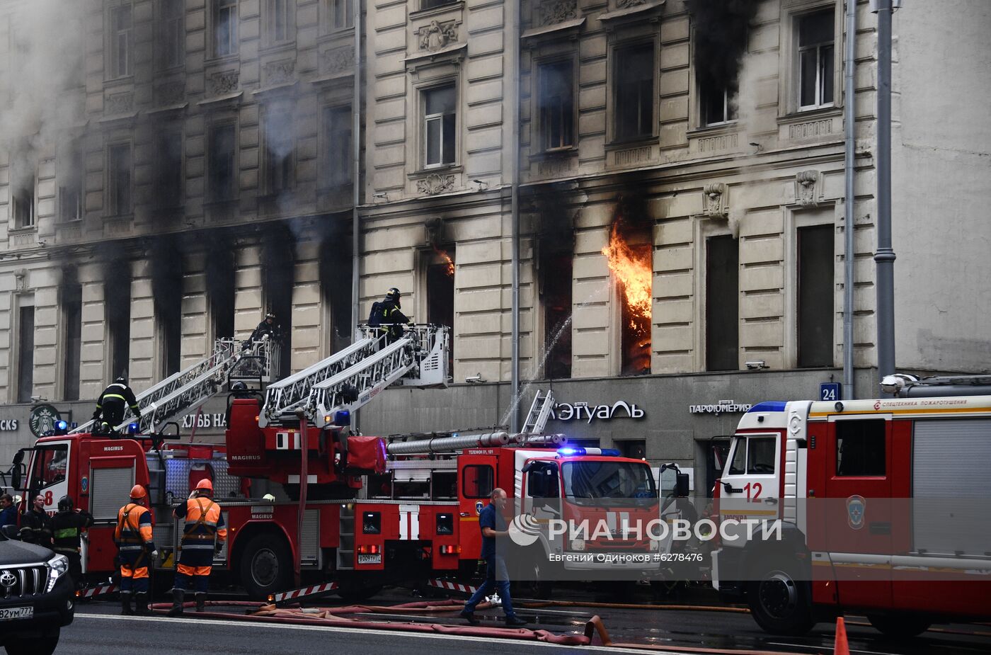Пожар в центре Москвы