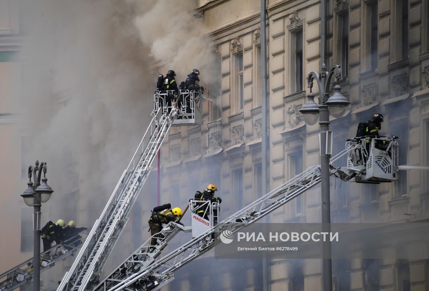 Пожар в центре Москвы