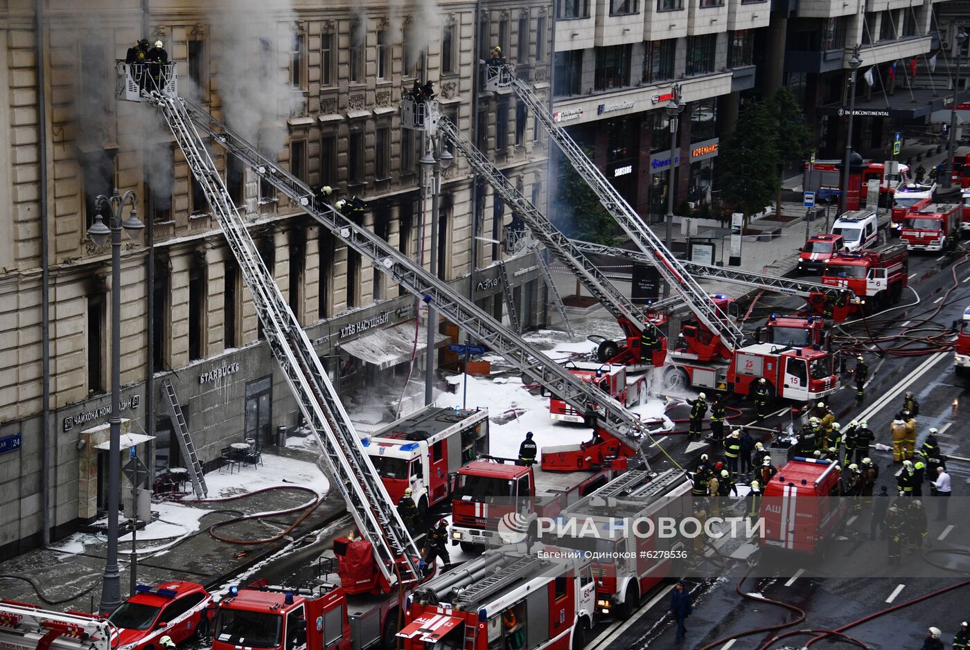 Пожар в центре Москвы