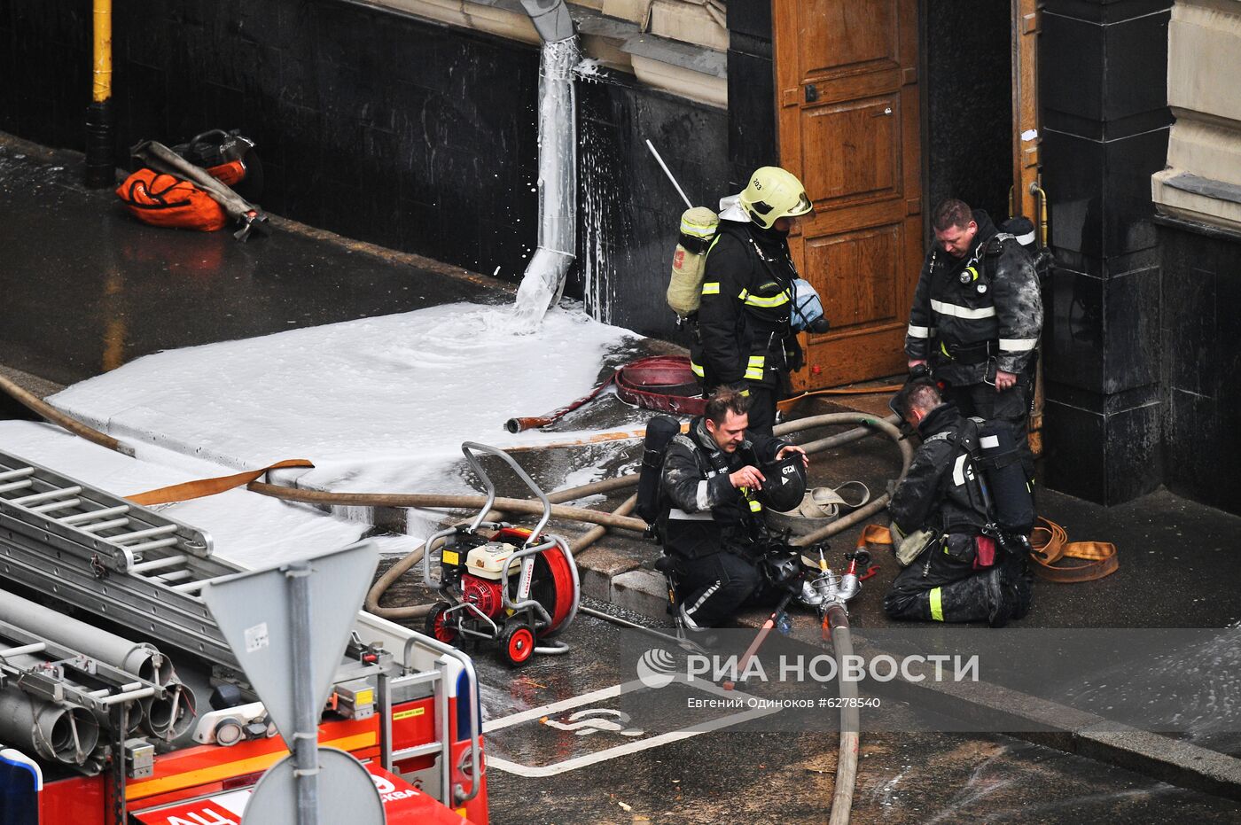 Пожар в центре Москвы