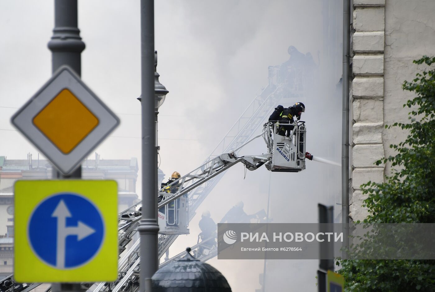 Пожар в центре Москвы