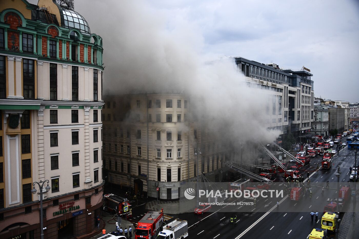 Пожар в центре Москвы