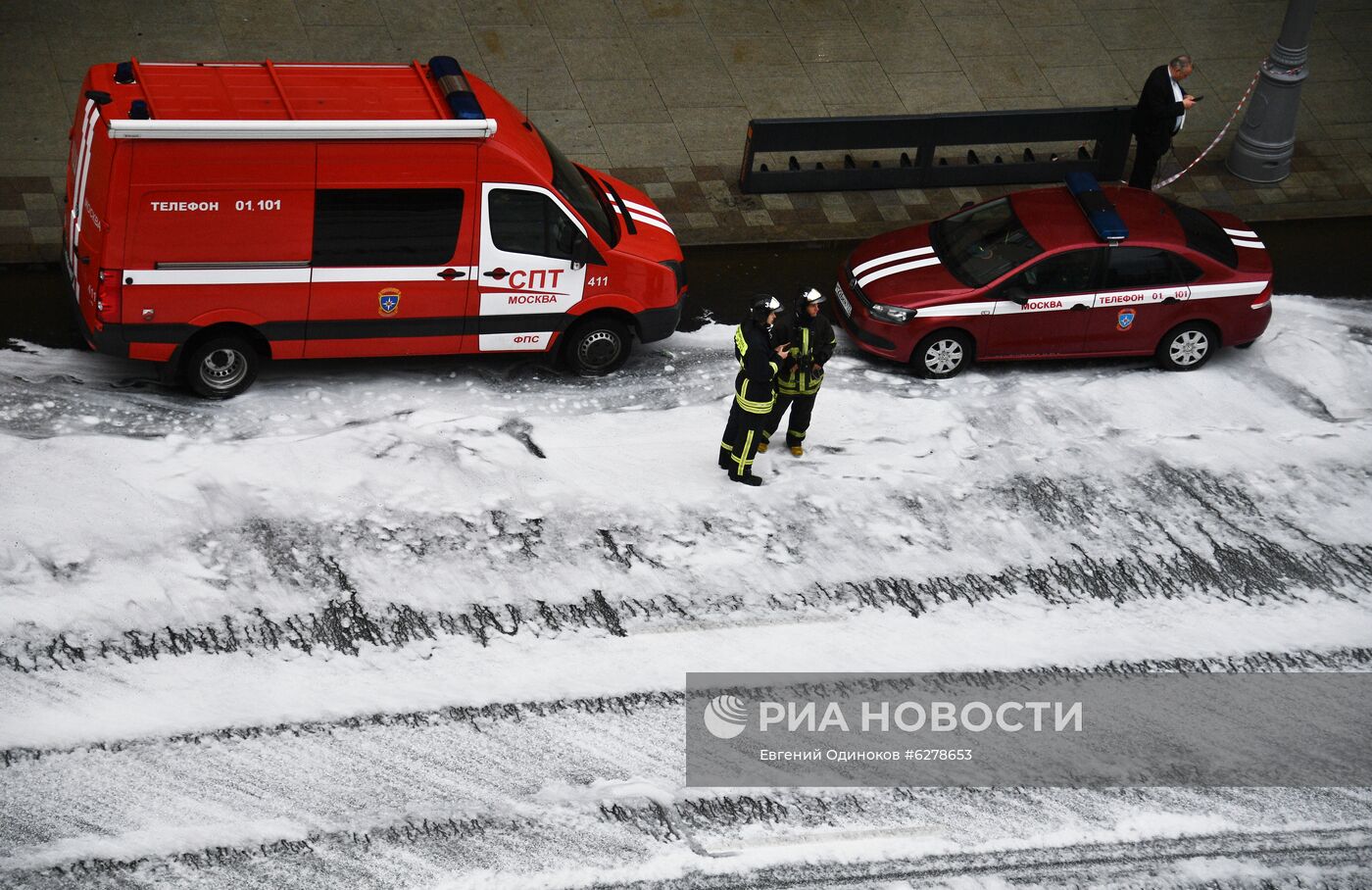 Пожар в центре Москвы