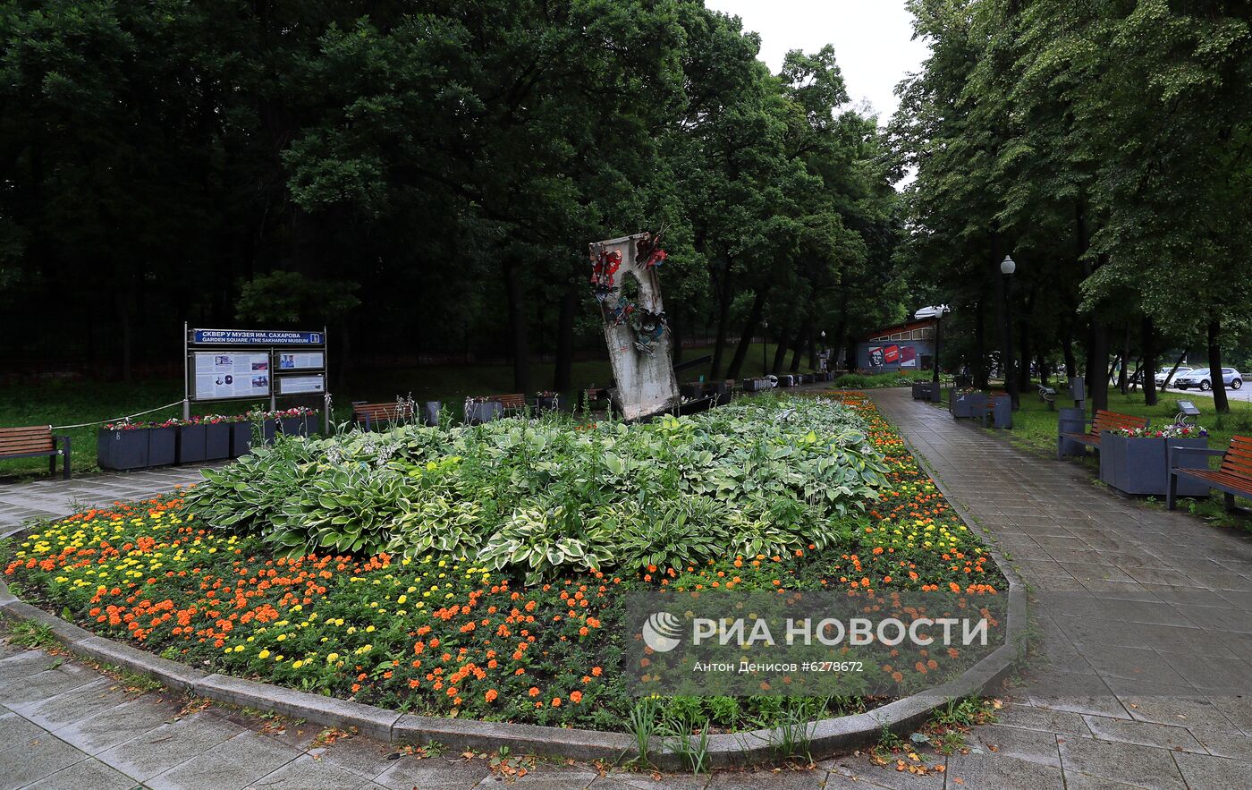 Благоустройство пешеходных зон на Садовом кольце