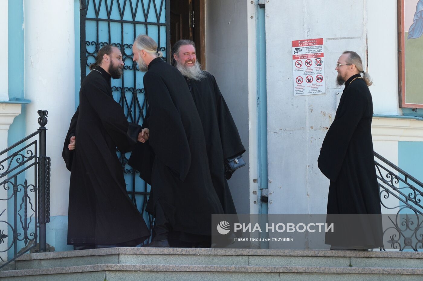Заседание церковного суда по делу схиигумена Сергия