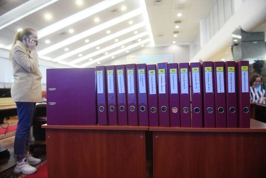 Итоги голосования по внесению поправок в Конституцию РФ 