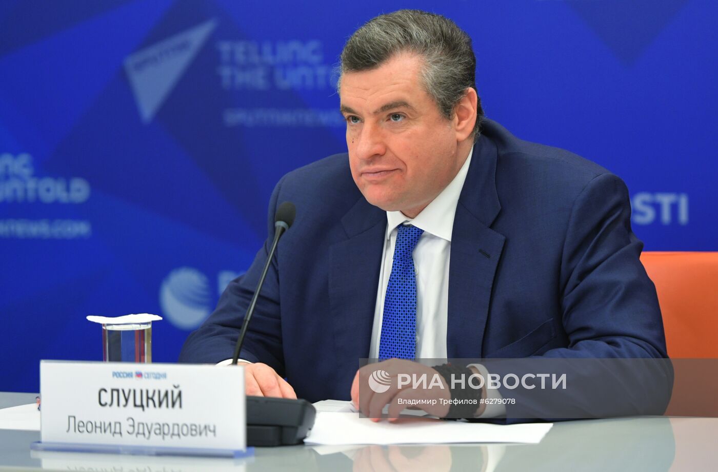 Онлайн-брифинг Л. Слуцкого