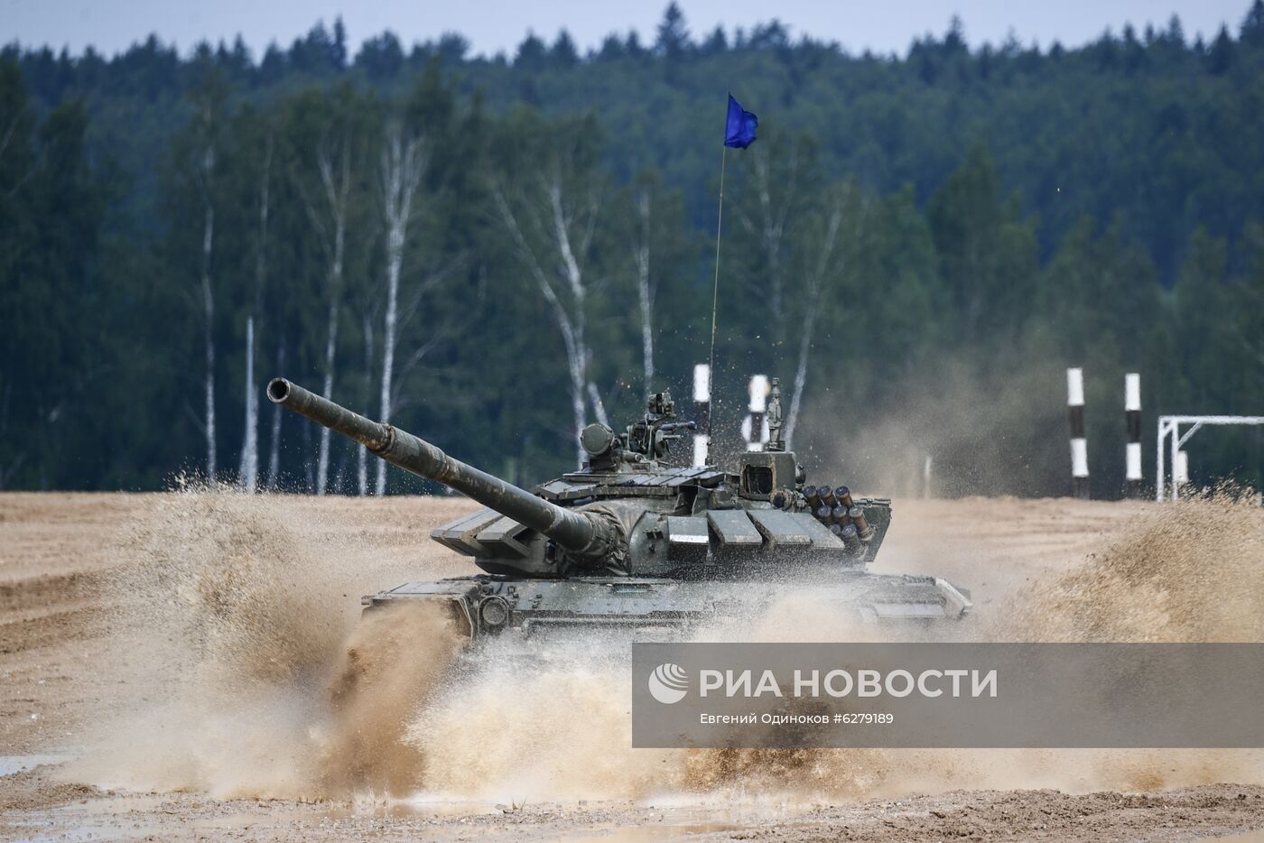 Завершающий этап конкурса "Танковый биатлон" в Подмосковье