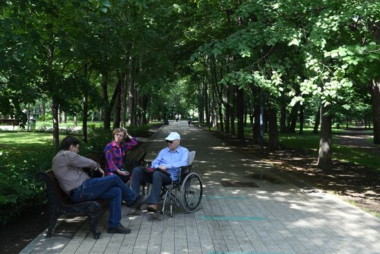 Парк "Дубки" в Москве