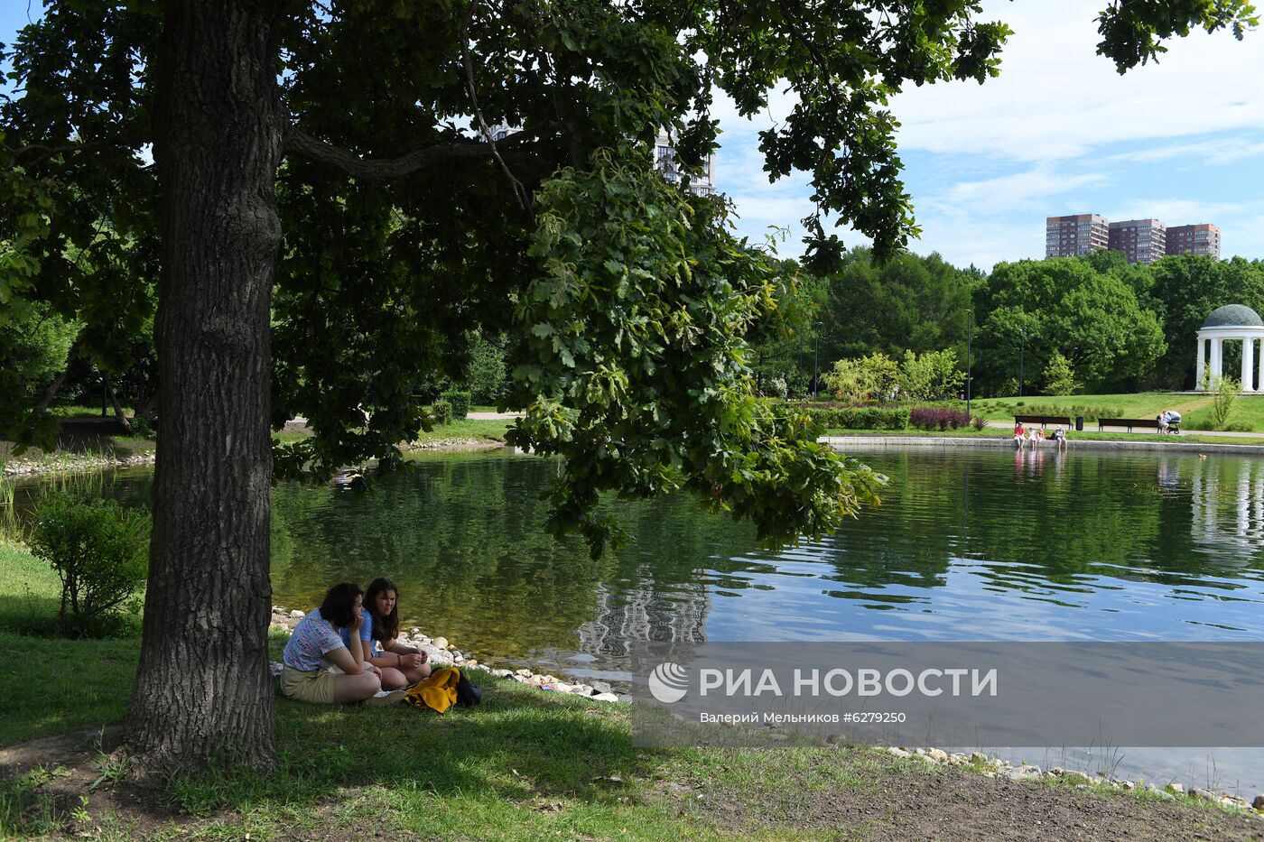 Парк "Дубки" в Москве