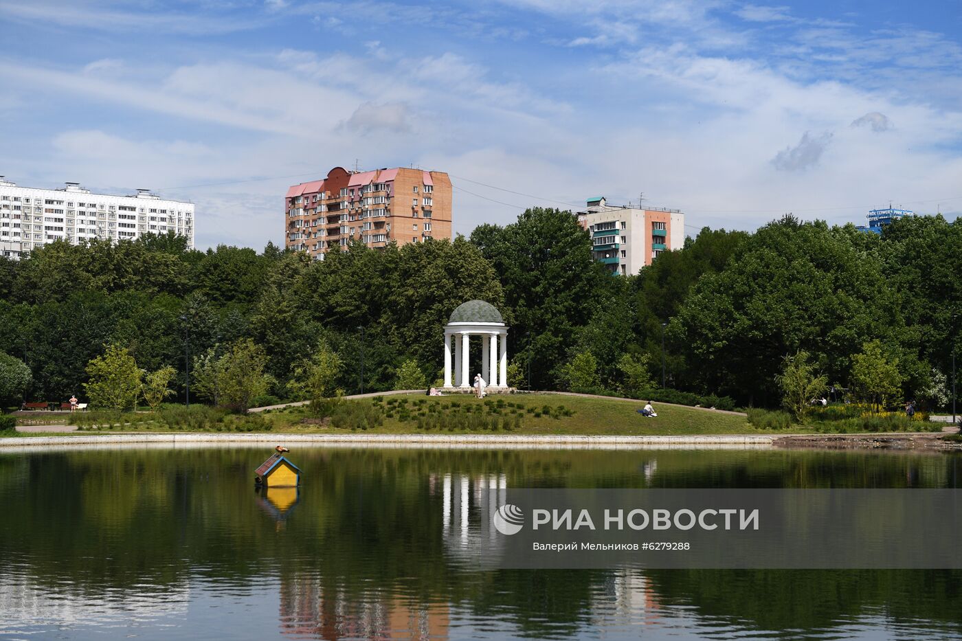 Парк "Дубки" в Москве