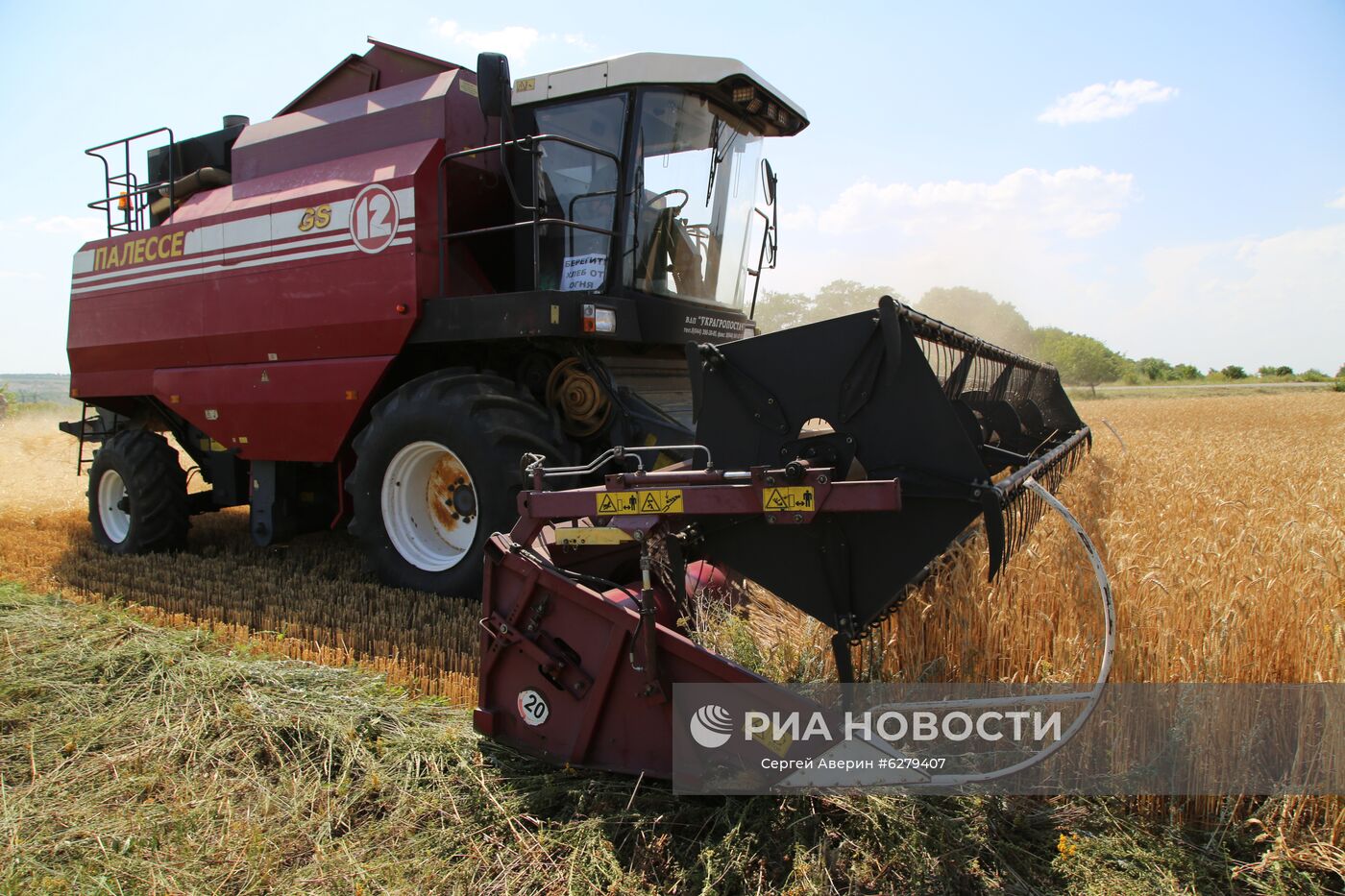Начало жатвы в Донецкой области