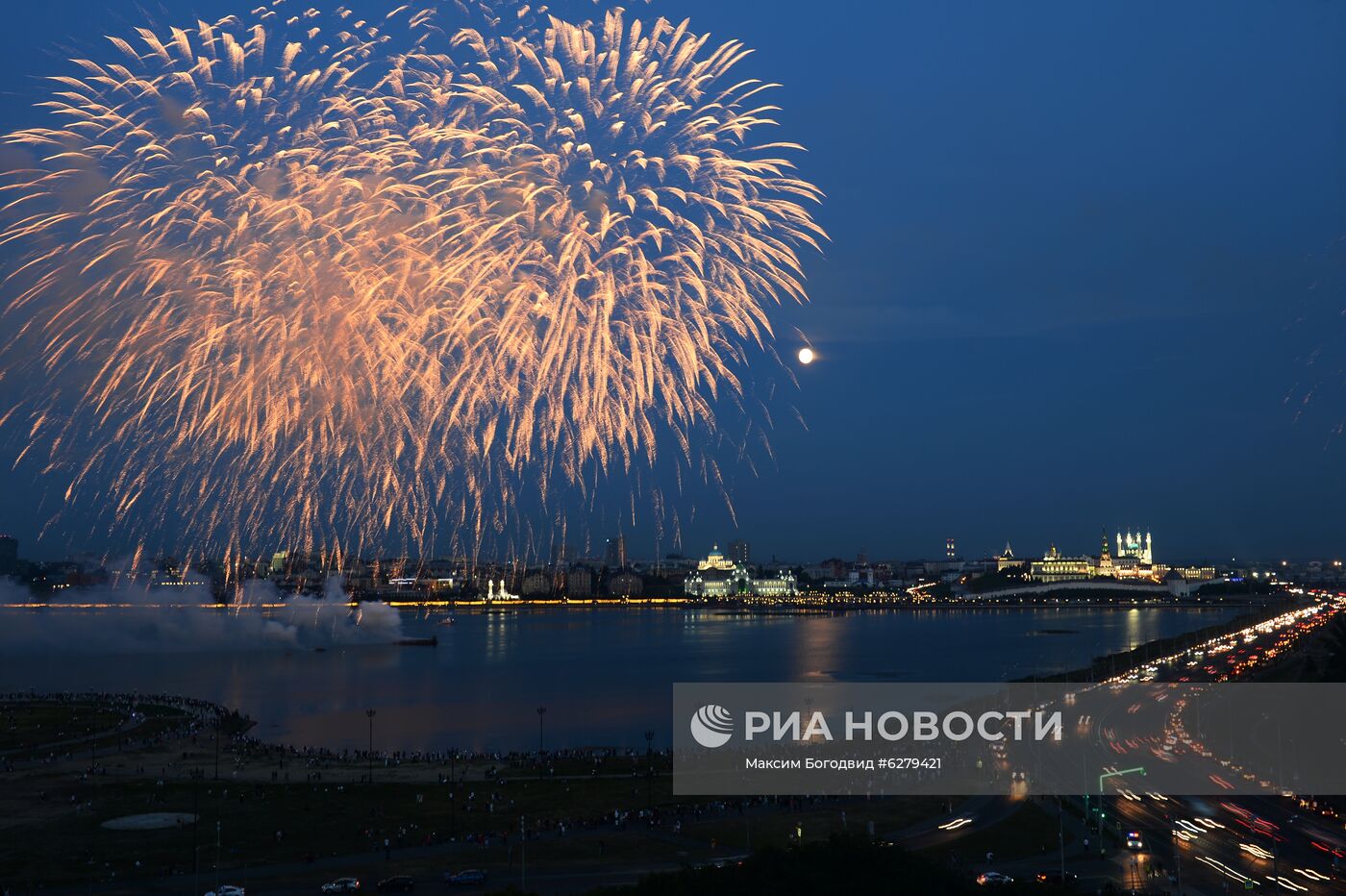 Салюты в честь присвоения звания "Город трудовой доблести" городам России