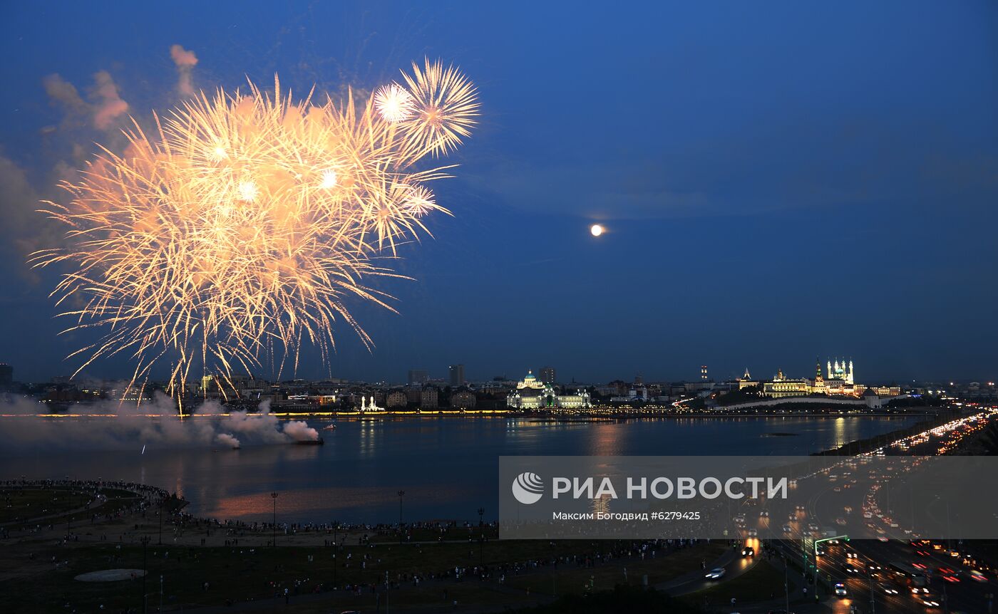 Салюты в честь присвоения звания "Город трудовой доблести" городам России