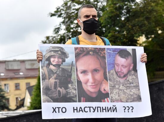 Акция против произвола полиции на Украине