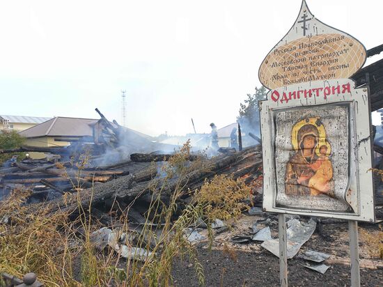 Деревянный храм ХIX века сгорел в Томской области