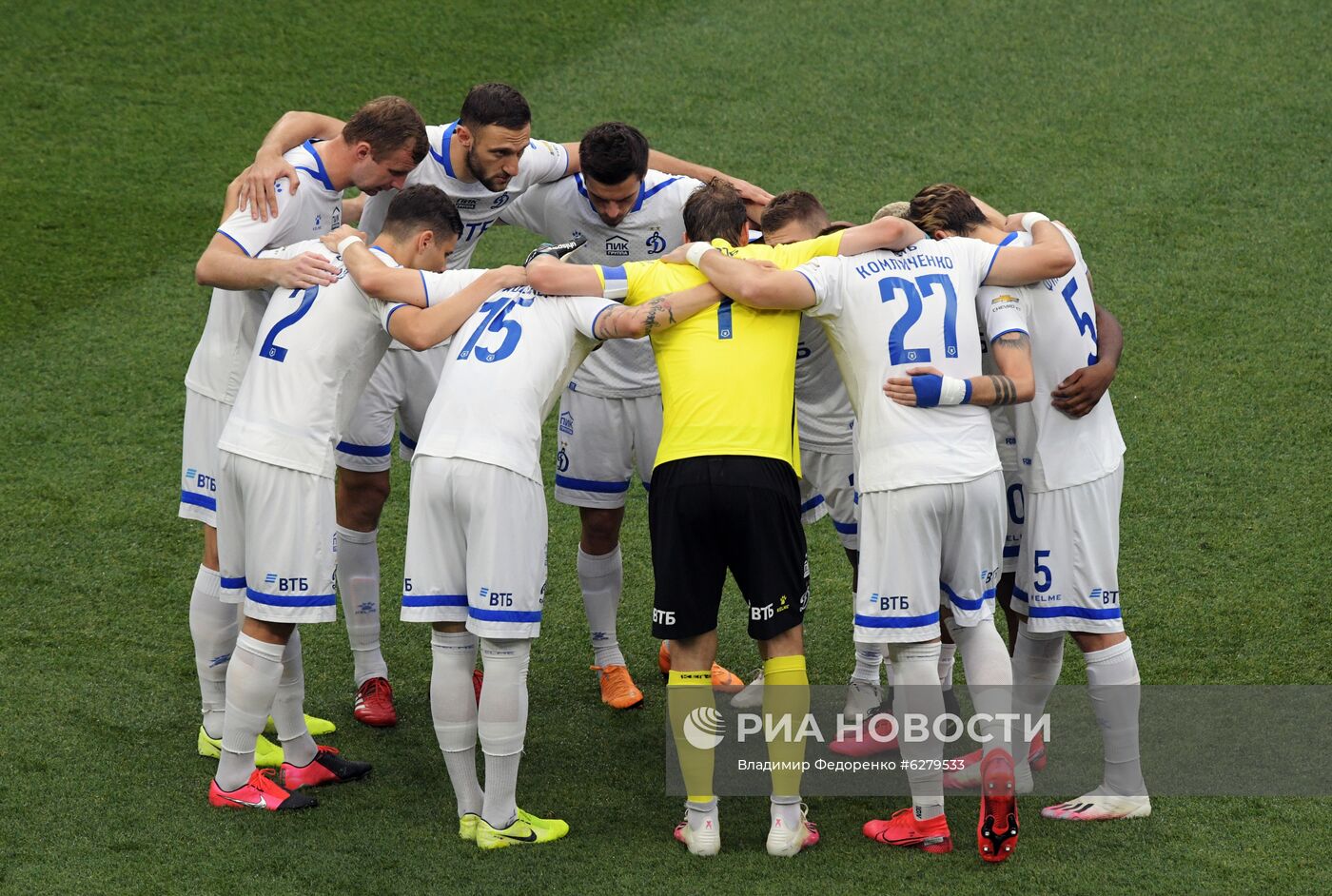 Футбол. РПЛ. Матч "Динамо" - "Арсенал"