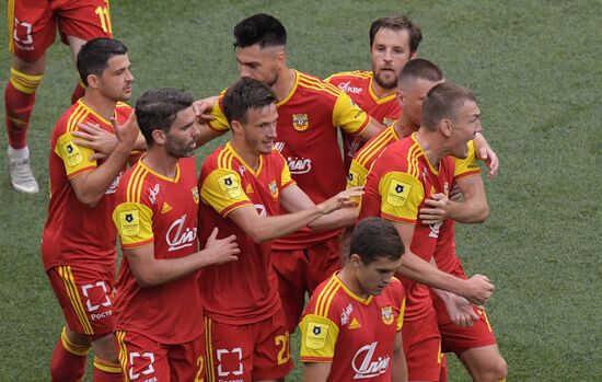 Футбол. РПЛ. Матч "Динамо" - "Арсенал"