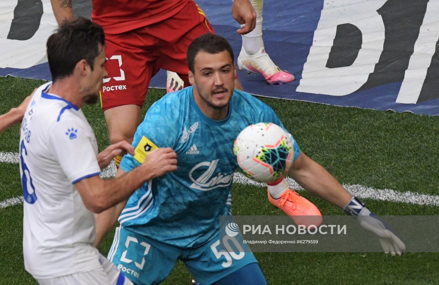 Футбол. РПЛ. Матч "Динамо" - "Арсенал"