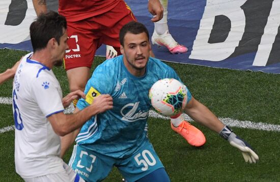 Футбол. РПЛ. Матч "Динамо" - "Арсенал"