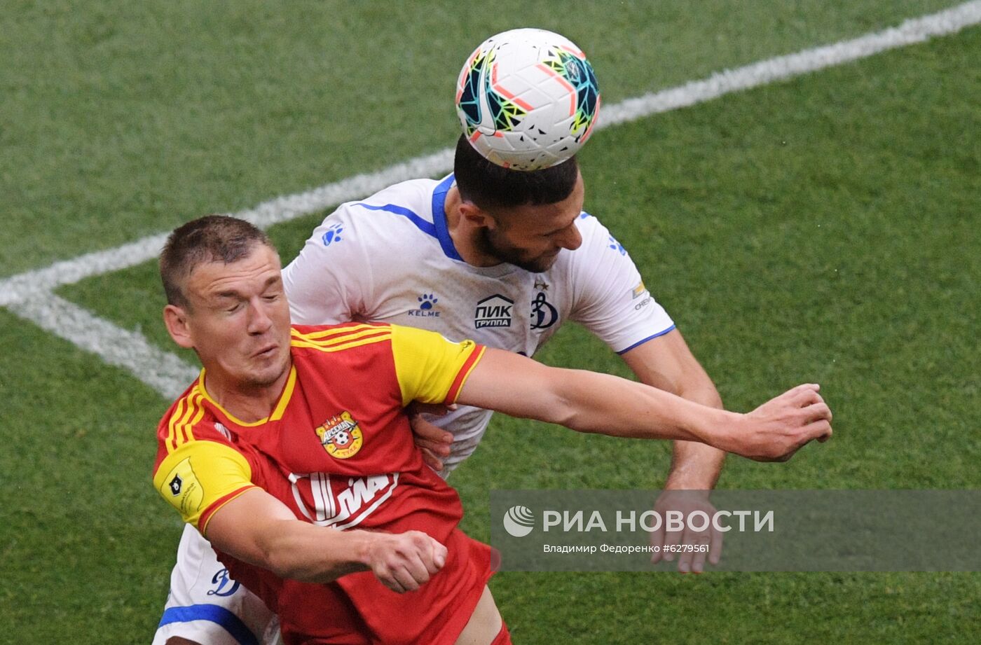 Футбол. РПЛ. Матч "Динамо" - "Арсенал"