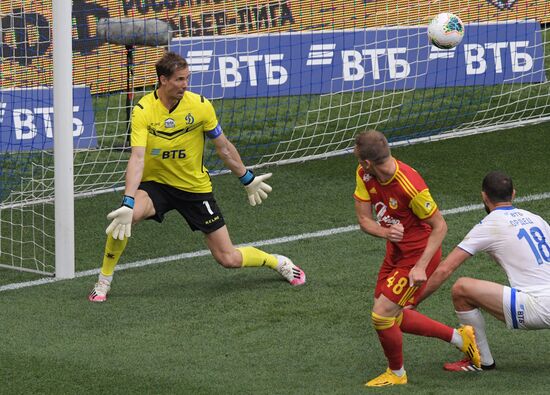 Футбол. РПЛ. Матч "Динамо" - "Арсенал"