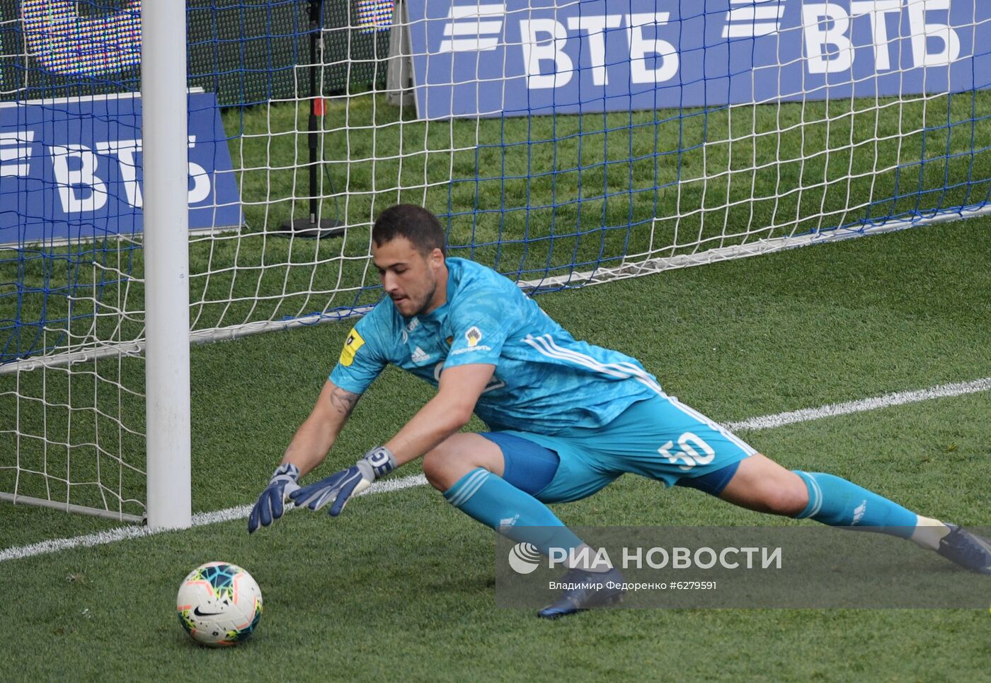 Футбол. РПЛ. Матч "Динамо" - "Арсенал"