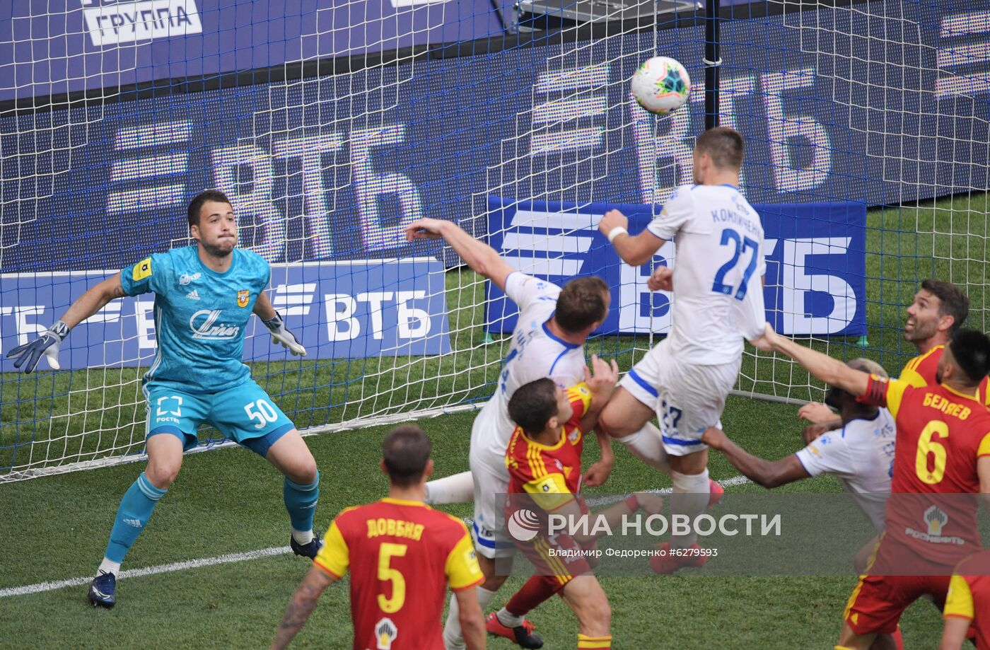 Футбол. РПЛ. Матч "Динамо" - "Арсенал"